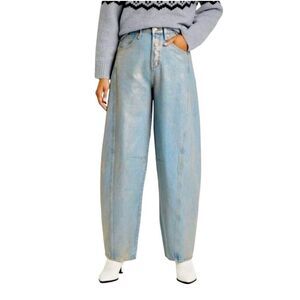 Universal Thread NWT high rise curved leg jeans with shiny silver sheen size 17